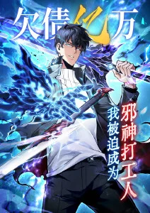风与铁 动漫全集